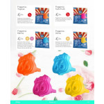 Perfume  Ruta 66 Pack 2 Unida